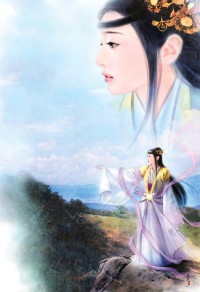 蕭澈夏傾月