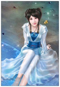 劍宗首席大弟子
